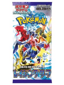 Pokemon Raging Surf Pacchetto Booster Giapponese 1 Busta (5 Carte)