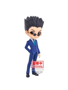 Hunter X Hunter Leorio Ver.a Q Posket Figura 15cm Banpresto