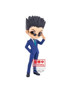 Hunter X Hunter Leorio Ver.b Q Posket Figura 15cm Banpresto