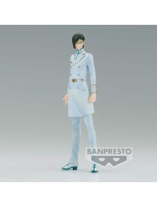 Bleach Solid E Souls Uryu Ishida Figura 17cm Banpresto