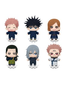 Jujutsu Kaisen Series 3 Tomonui Exhibitor un Peluche 15cm Banpresto