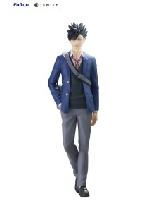 Haikyu!! Pvc Statua Kuroo Tetsuro 28 Cm Furyu