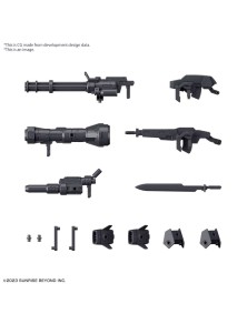 GUNDAM HIGH GRADE HG MODEL KIT AMAIM WEAPON SET 7 BANDAI