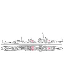 HASEGAWA - 1/700 IJN...