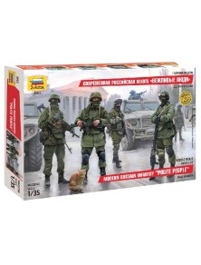 ZVEZDA - 1/35 MODERN...