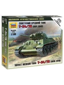 ZVEZDA - 1/100 SOVIET TANK...