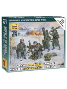 ZVEZDA - 1/72 GERMAN 80mm...