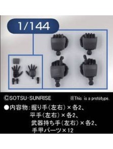 BANDAI MODEL KIT BUILDERS PARTS HD MS HAND 02 ZEON 1/144 ACCESSORI