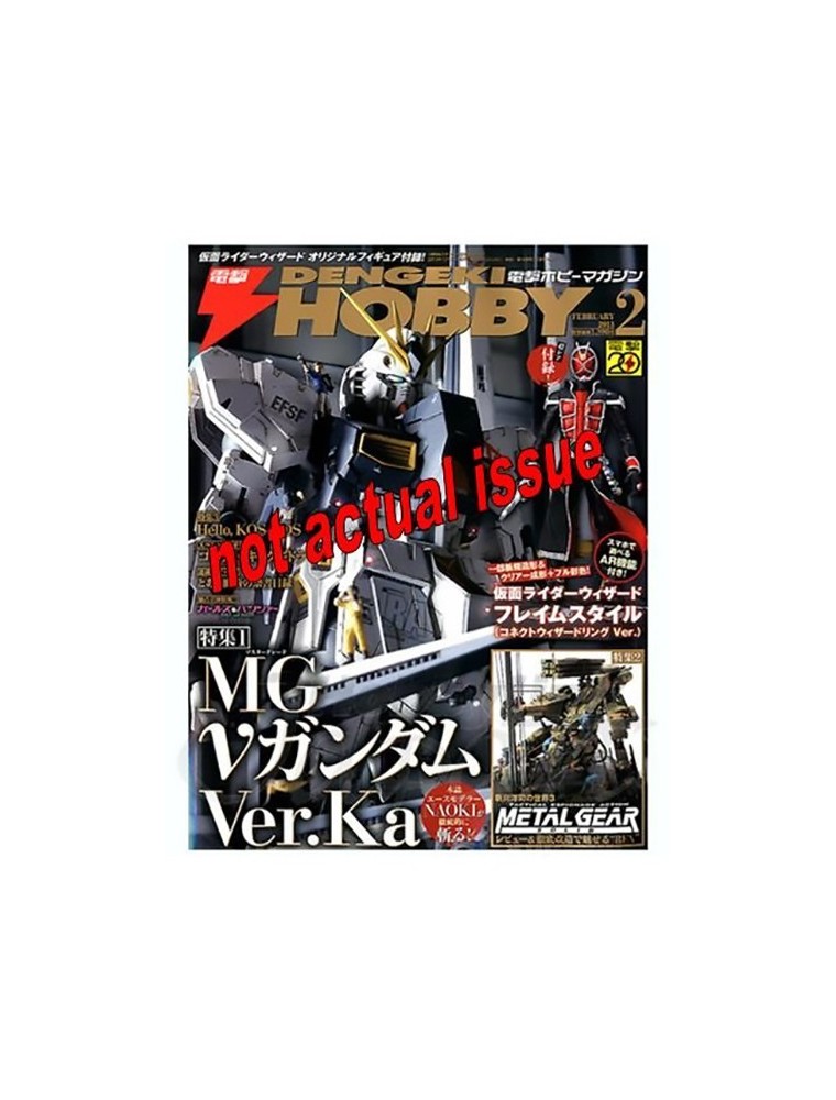 BANDAI MODEL KIT DENGEKI HOBBY MAGAZINE LUGLIO 2015 LIBRO