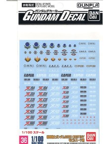 GUNDAM MODEL KIT DECAL 36...