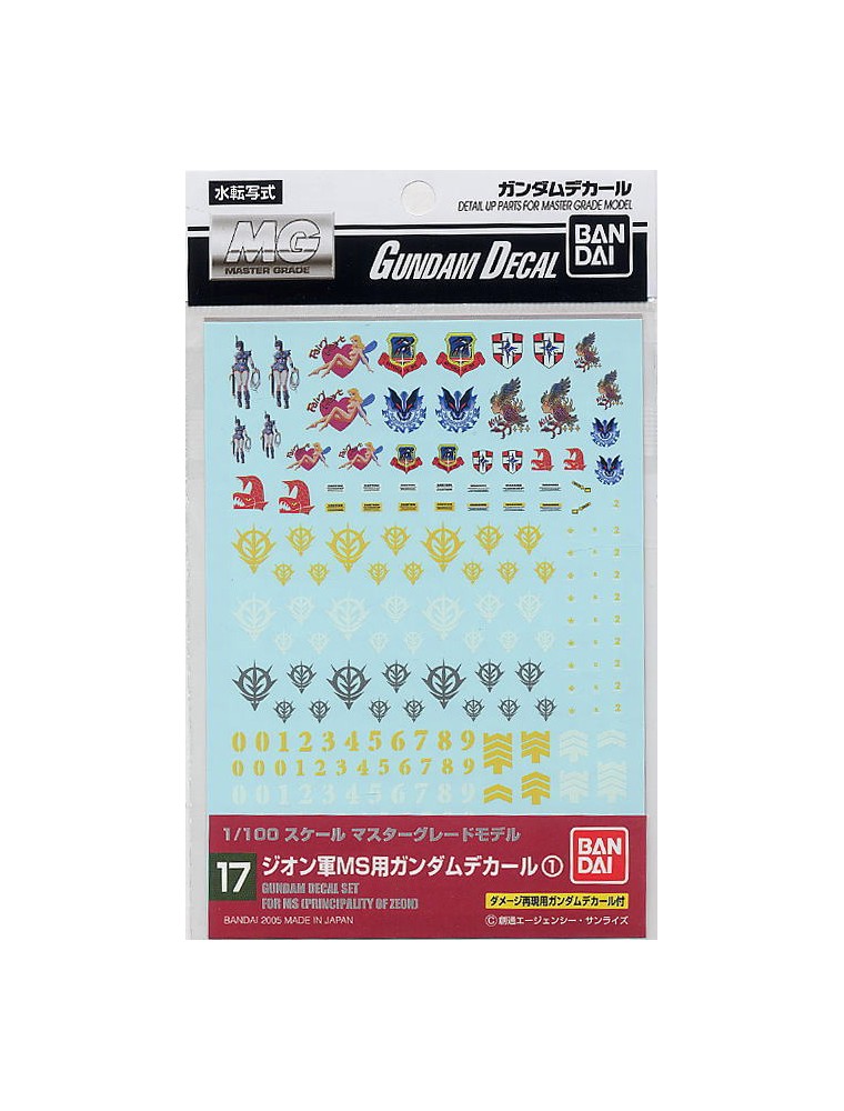 GUNDAM MASTER GRADE MG MODEL KIT DECAL 17  MULTI ZEON ACCESSORI BANDAI