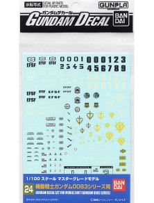 GUNDAM MASTER GRADE MG MODEL KIT DECAL 24 MULTI 0083 ACCESSORI BANDAI