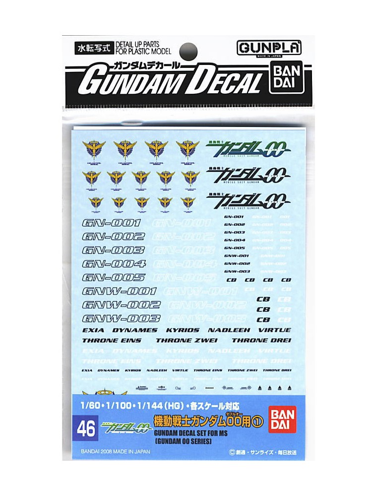 GUNDAM MODEL KIT DECAL 46 OO MULTI 1 GD46 ACCESSORI BANDAI