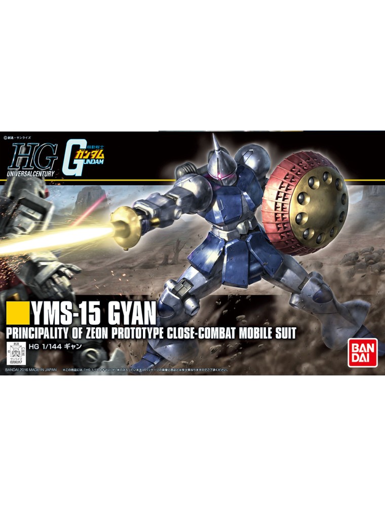 GUNDAM HIGH GRADE HGUC MODEL KIT GYAN REVIVE 1/144 BANDAI