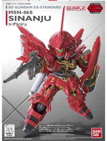 BANDAI MODEL KIT SD SINANJU...