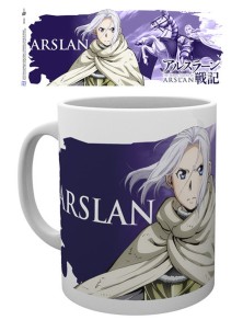 Gb Eye The Legend Of Arslan...