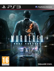 MURDERED SOUL SUSPECT...