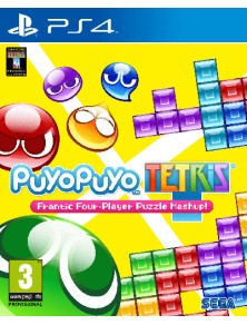 PUYO TETRIS ARCADE -...