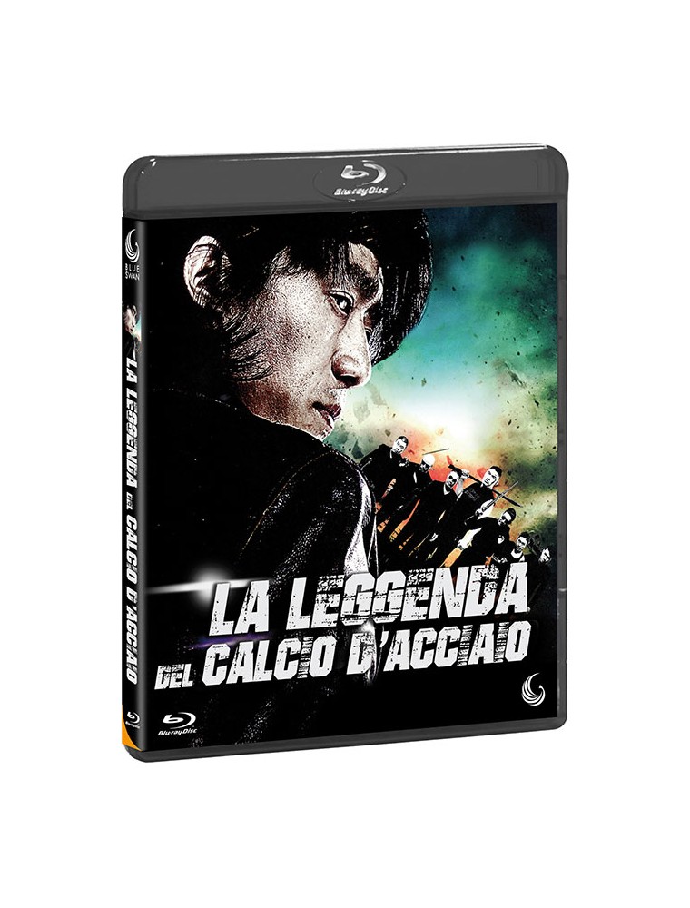 LA LEGGENDA DEL CALCIO D'ACCIAIO AZIONE - BLU-RAY