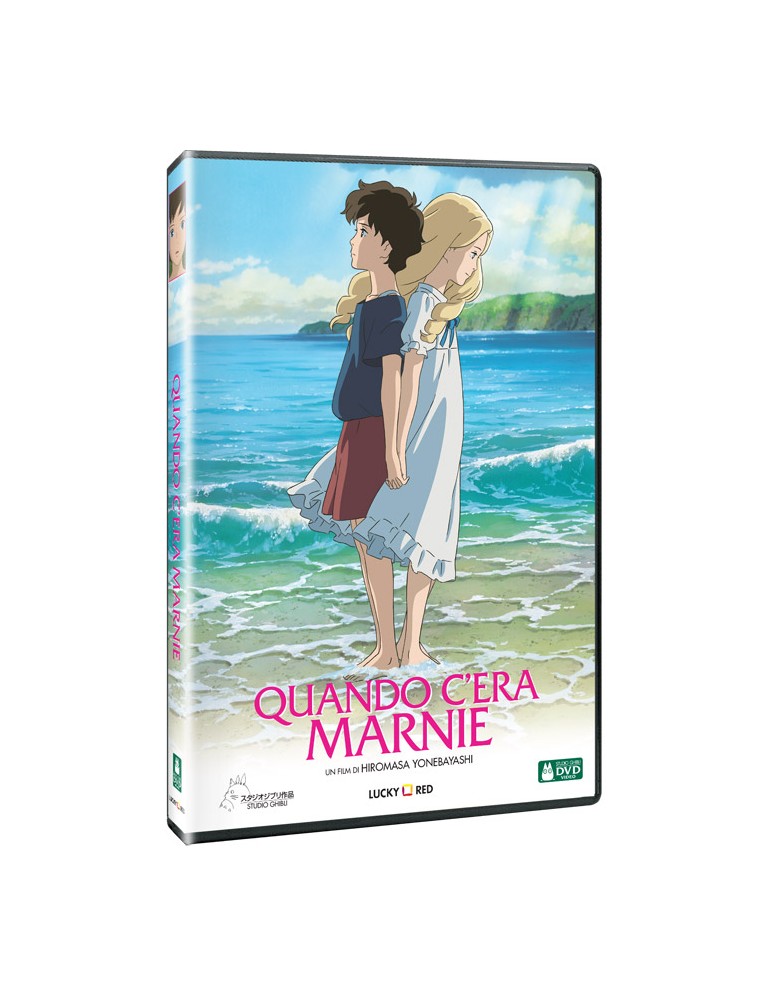 QUANDO C'ERA MARNIE ANIMAZIONE - DVD