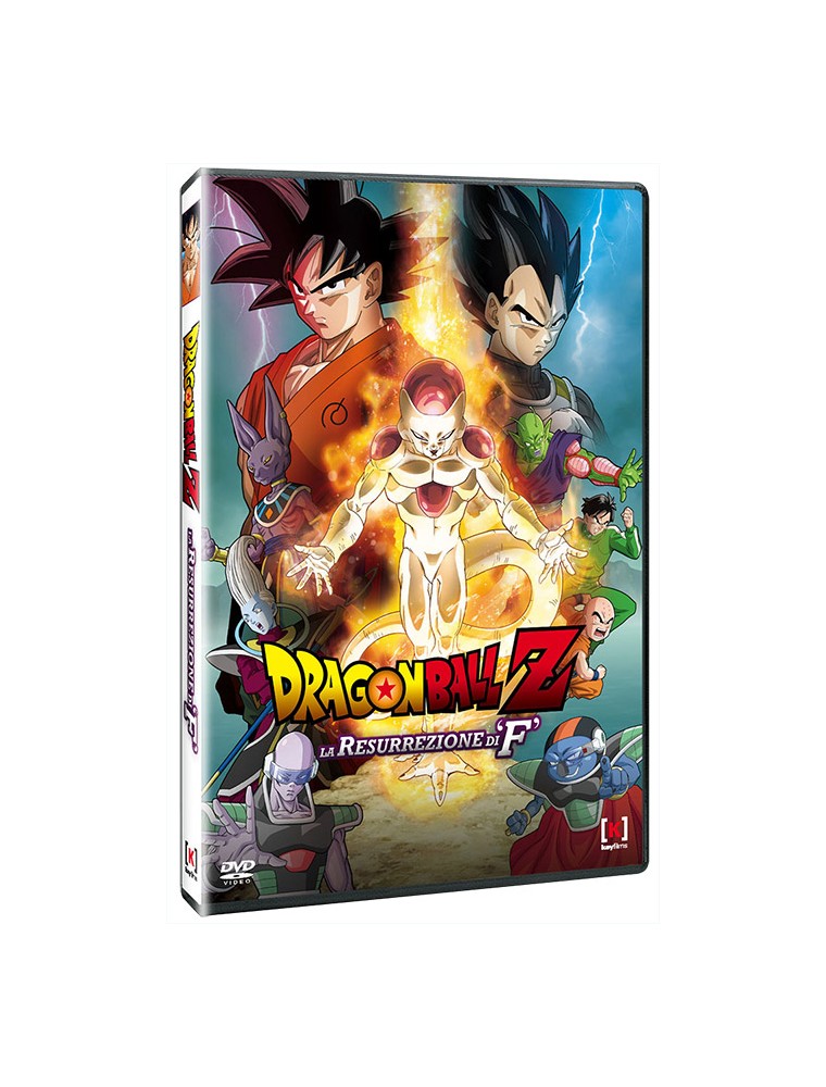 DRAGON BALL Z - LA RISURREZIONE DI FREEZER ANIMAZIONE DVD