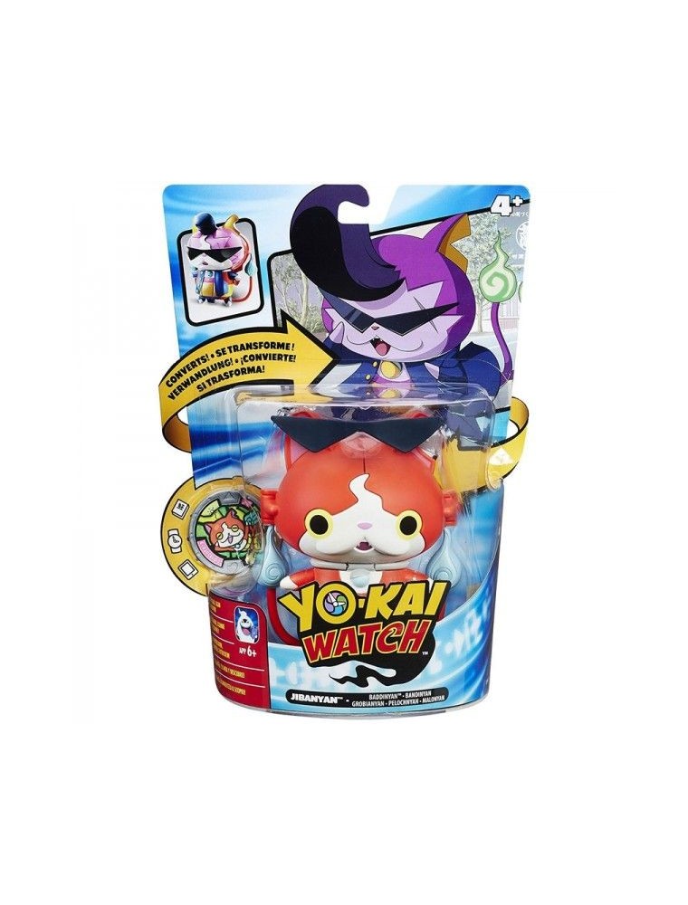 FIGURE YO-KAI CONVERTING WATCH FIGURA JYBANYAN - ACTION FIGURES