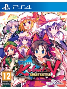 TOUHOU KOBUTO V: BURST BATTLE GIOCO DI RUOLO (RPG) - PLAYSTATION 4