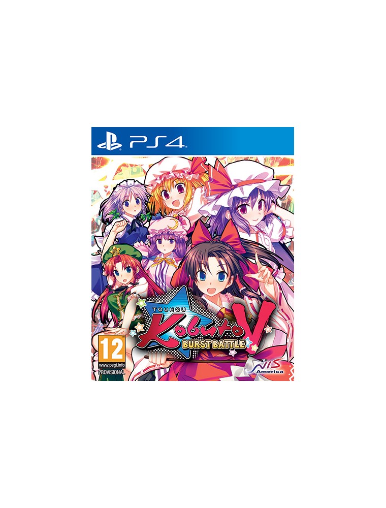 TOUHOU KOBUTO V: BURST BATTLE GIOCO DI RUOLO (RPG) - PLAYSTATION 4