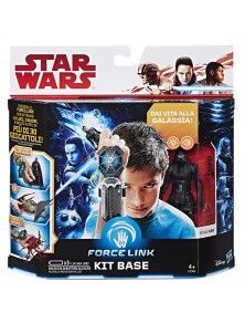 STAR WARS GALAXY KIT STARWARS - GADGET