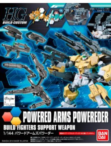 BANDAI MODEL KIT HGBC...