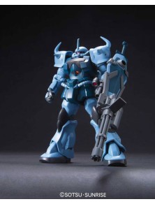 GUNDAM HIGH GRADE HGUC...