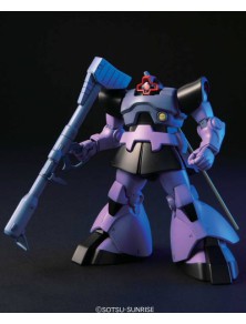 GUNDAM HIGH GRADE HGUC...