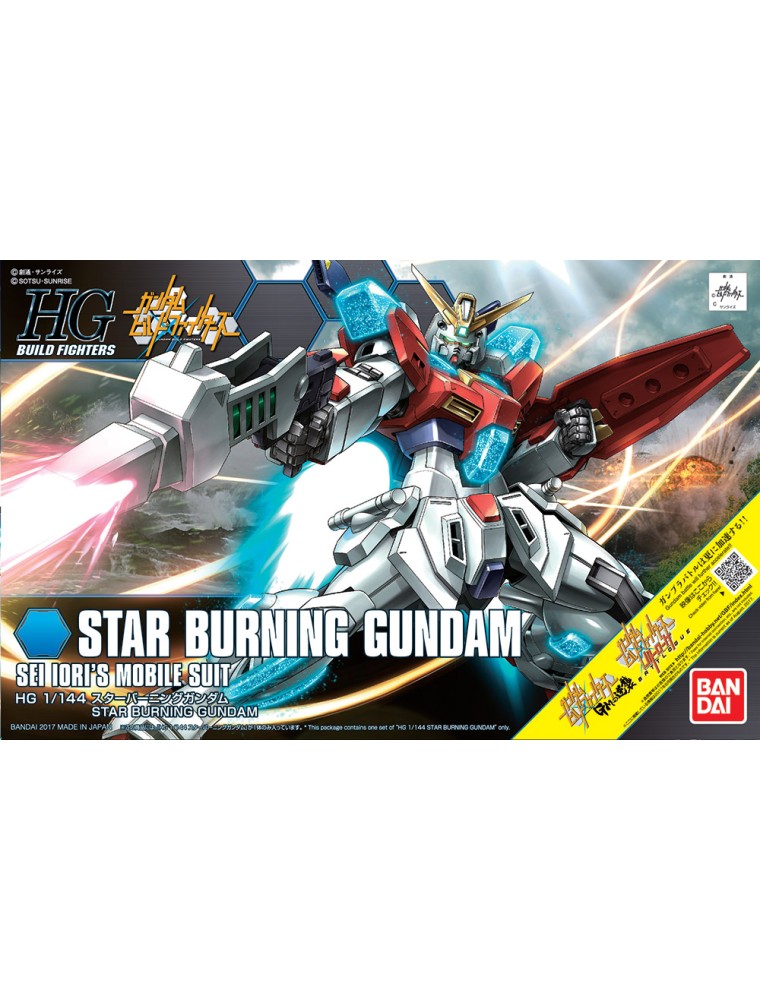 GUNDAM HIGH GRADE HGBF MODEL KIT STAR BURNING 1/144 BANDAI