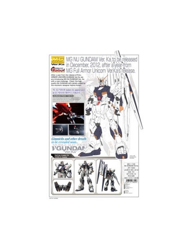 GUNDAM MASTER GRADE MG MODEL KIT NU VER KA 1/100 BANDAI