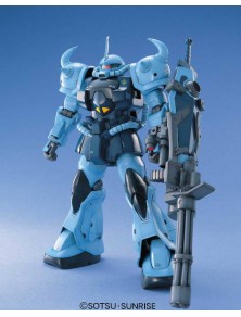 GUNDAM MASTER GRADE MG...