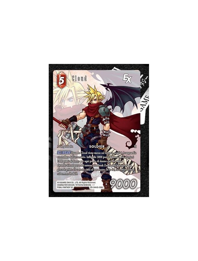 SQUARE ENIX FFTCG OPUS VIII BOOSTERS BOX ITALIAN(36) GIOCO DA TAVOLO