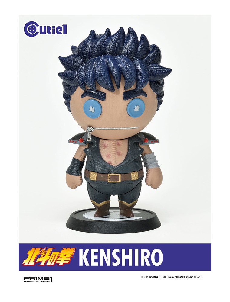 PRIME 1 STUDIO FIST OF THE NORTH STAR KENSHIRO CUTIE STATUA