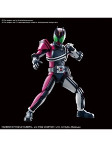 Bandai Model Kit Figura Rise Masked Rider Decade Model Kit