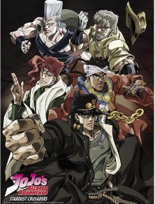 Jojo's Bizarre Adventure -...