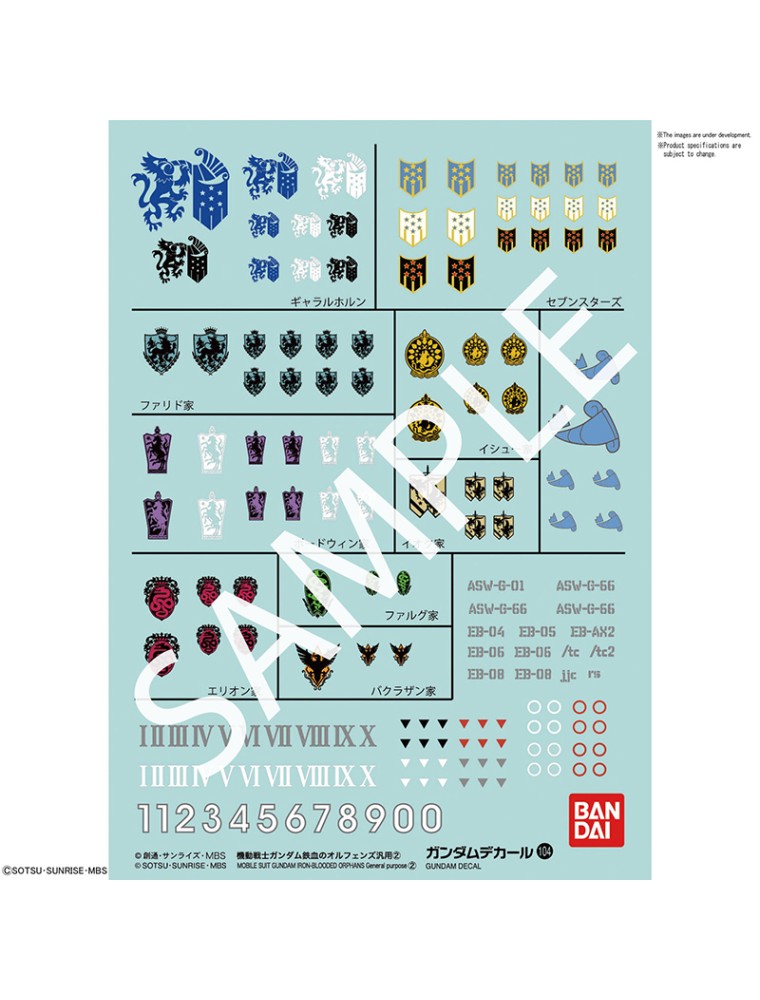 GUNDAM MODEL KIT DECAL 104 GUNDAM IRON BL ORPH 2 ACCESSORI BANDAI 