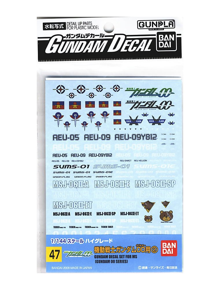 GUNDAM MODEL KIT DECAL 47 OO MULTI 2 ACCESSORI BANDAI 