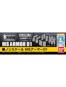 BUILDERS PARTS HD MS ARMOR...