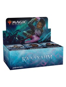 Magic The Gathering Kaldheim Draft Booster Display (36) Russian Wizards of the Coast