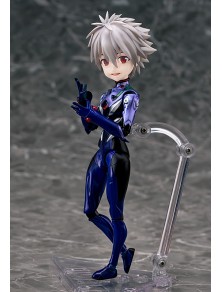 Evangelion Kaworu Nagisa...