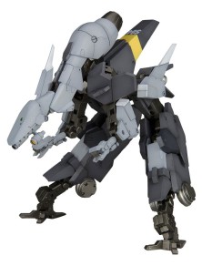 Frame Arms Plastica Model...