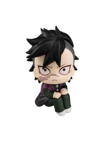 Demon Slayer Kimetsu No Yaiba Look Up Pvc Statua Genya 11 Cm Megahouse