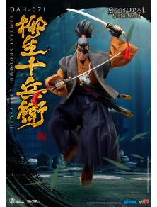 Samurai Shodown Dynamic 8ction Heroes Action Figura 1/9 Jubei Yagyu 21 Cm Beast Kingdom Toys