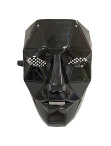 Boss Mask