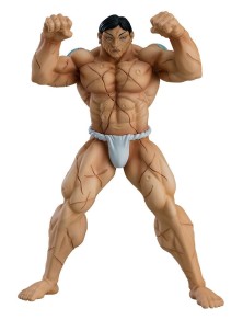 Baki Pop Up Parade Pvc...