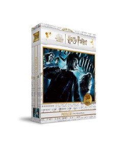 Harry Potter Jigsaw Puzzle...